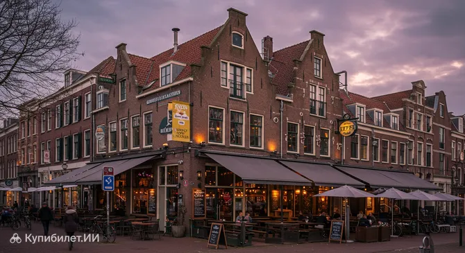 Броварня и гастропаб Stadshaven