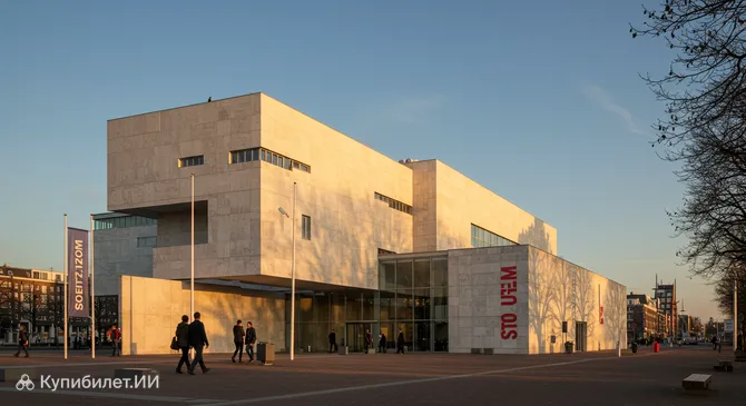 Городской музей Схидама