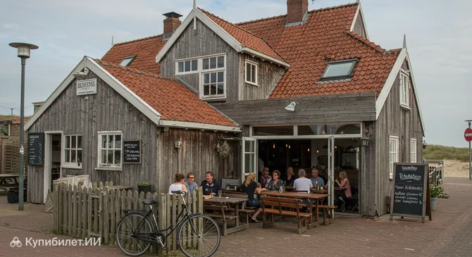 Ферма у Гертье