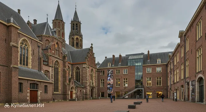 Центральный музей