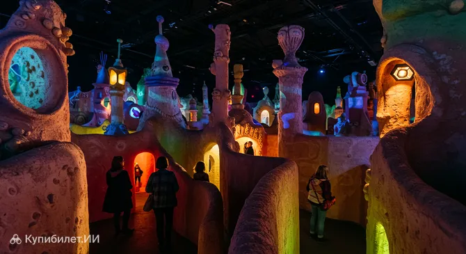 Долорис Мета Лабиринт Утрехт