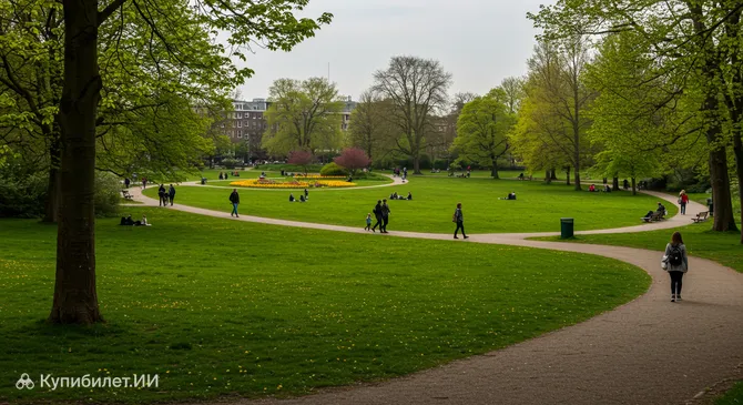 Юлианапарк