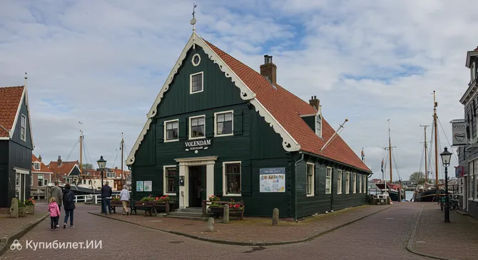 Музей Волендама