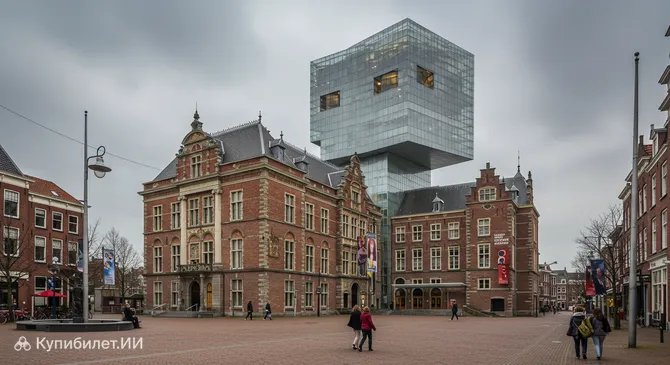 Музей де Фундация