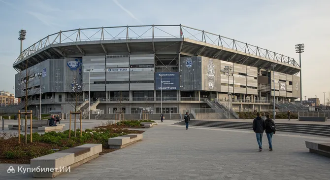 Стадион Зволле