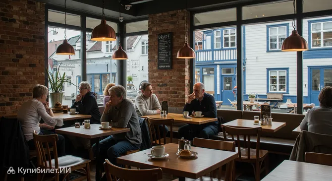 Дропе Олесунн Кофейня