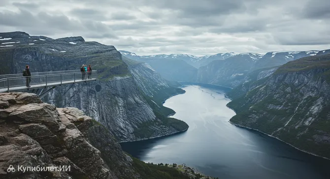Смотровая площадка Рампестрекен