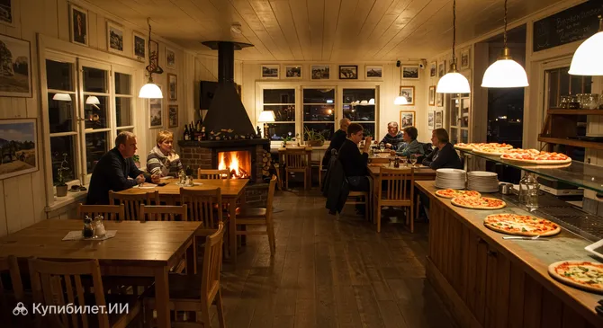 Джокерн Пицца