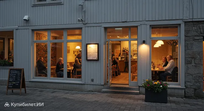 Бургазм Будё