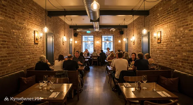 Анчас Бодега