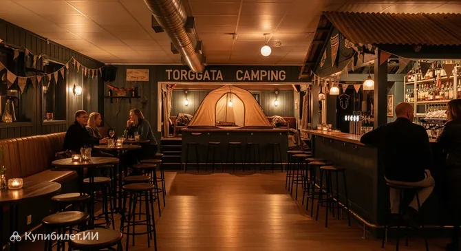 Torggata Camping