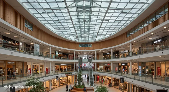 Торговый центр Нордбюэн