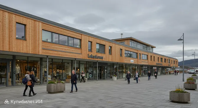 Лофотсентерет