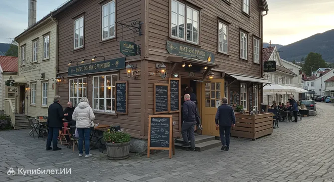 Milano Mat og Vinhus