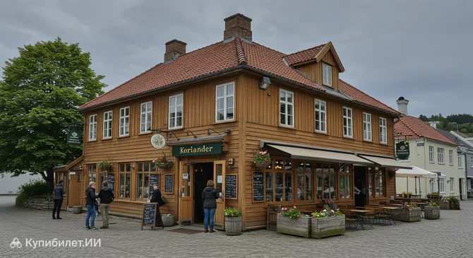 Кориандр Мосс