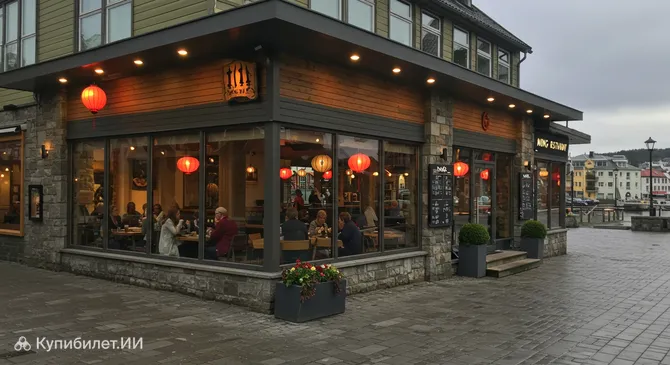 Ресторан Минг