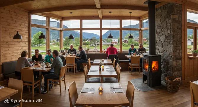 Ресторан Скифер