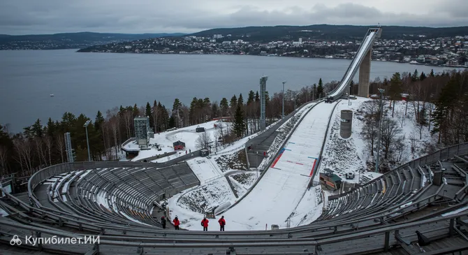Холменколленский трамплин