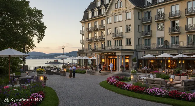 Отель Континенталь