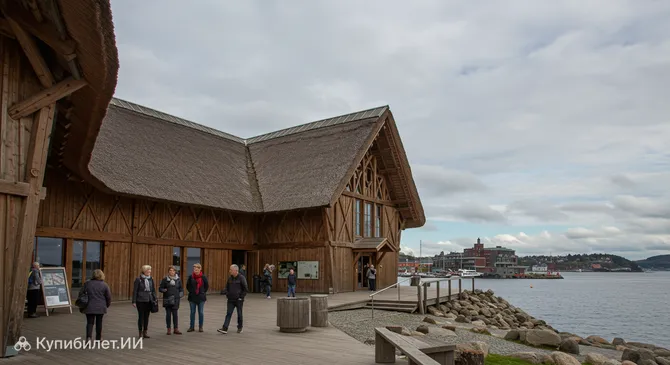 Музей Кон-Тики