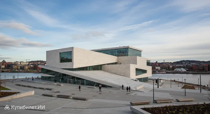 Национальный музей