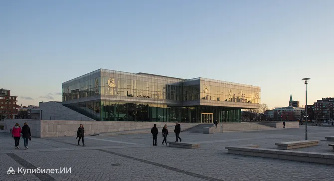 Нобелевский центр мира