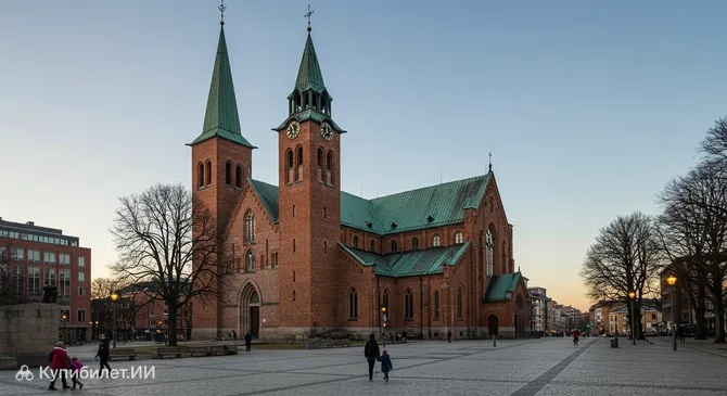 Осло Кафедральный собор