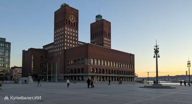 Ратуша Осло