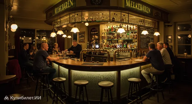 Мелькебарен