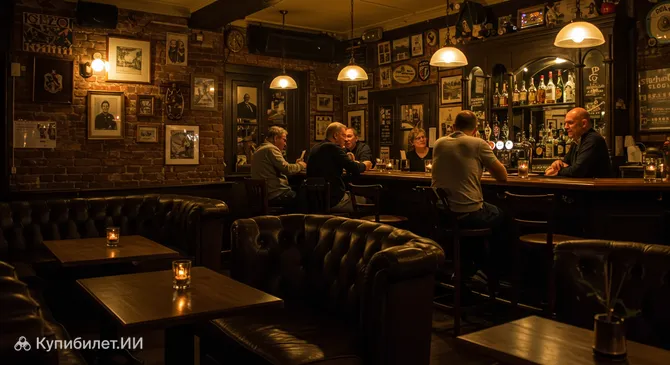 Бёкер ог Бёрст