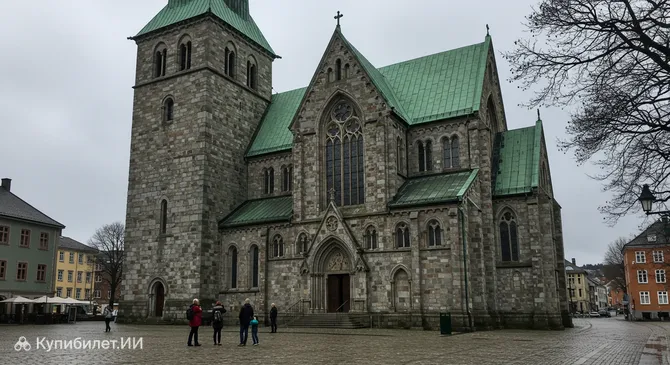 Ставангерский собор