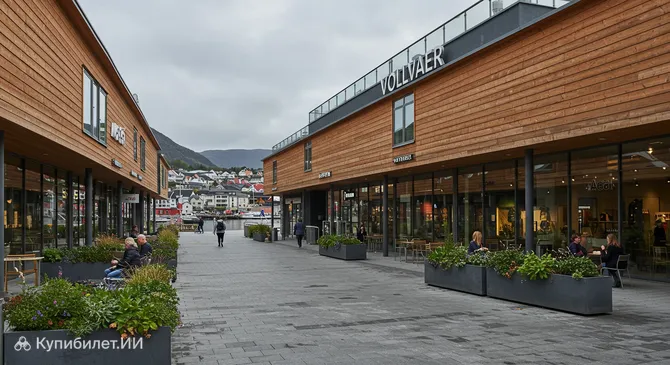 Алти Свольвер