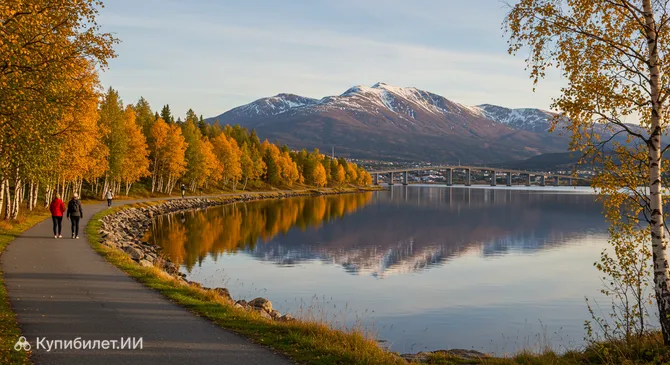 Престваннет