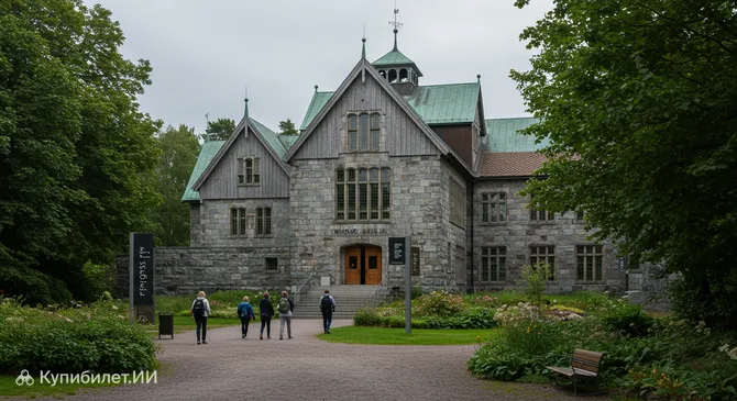 Музей музыки Рингве