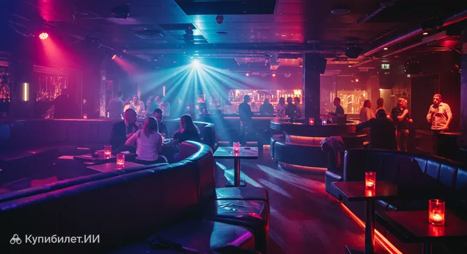 TAG Ресторан и Клуб