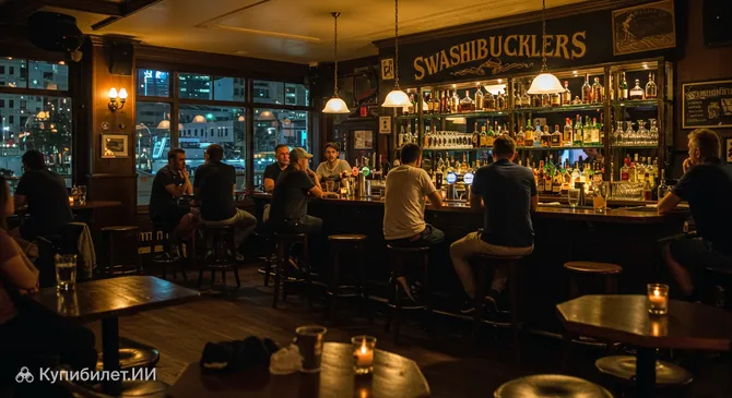 Swashbucklers Ресторан и Бар