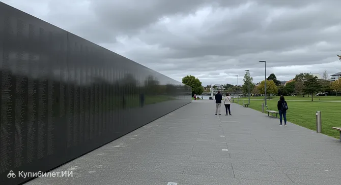 Национальный мемориал землетрясения в Кентербери