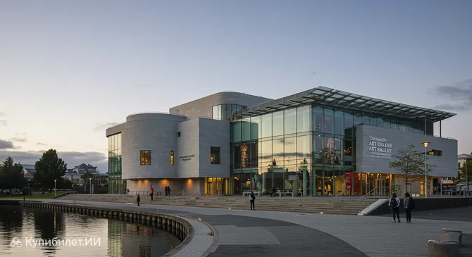 Художественная галерея Крайстчерча Те Пуна о Вайвхету