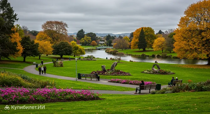 Северная часть парка Хэгли