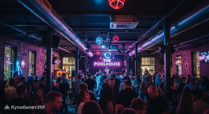 The Poolhouse Cafe & Bar