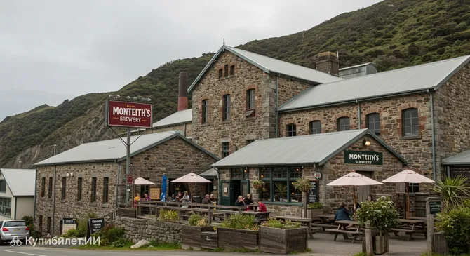 Пивоварня Монтис