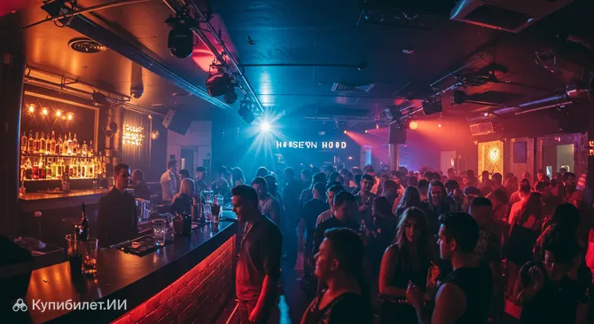 Хаус на Худ