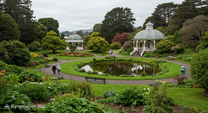 Ботанический сад Нейпира