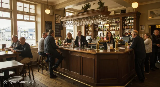 Паб Фри Хаус