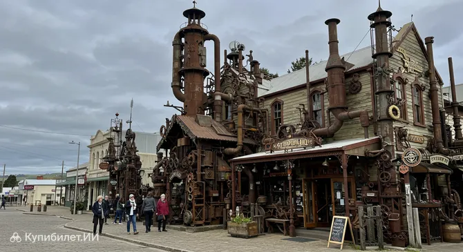 Стимпанк ХК