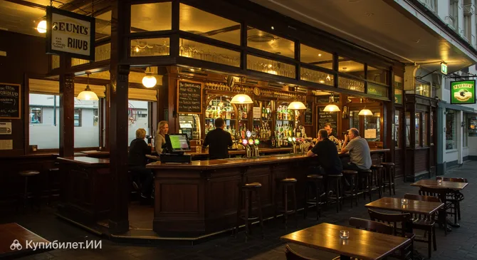 Ирландский бар и ресторан Сеумуса