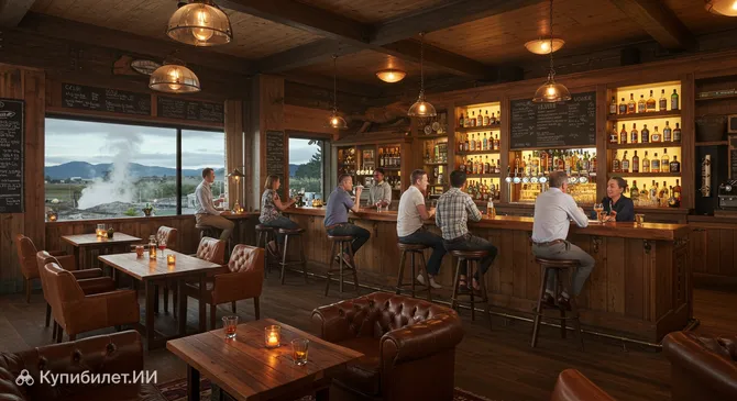 Бистро Bold Flavours