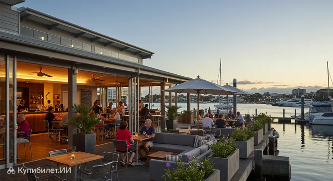 Харборсайд