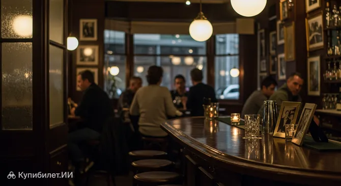 Бистро на улице Булкотт