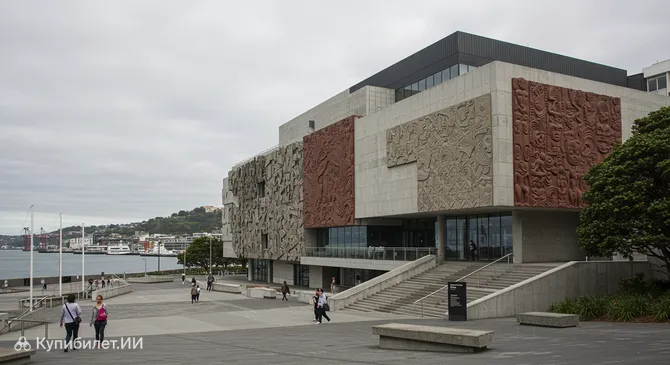 Музей Новой Зеландии Те Папа Тонгарева